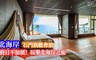 北海岸 石門旗艦會館 3.5折! - 雙人住宿