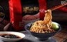 中港興 9.7折! - 饗拌麵-椒麻風味