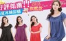 17LIFE 3.0折! - 冰絲蕾絲加大中長款睡裙