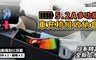 日本 idea-auto 4.4折! - 多功能車充椅縫收納盒+旋轉手機架