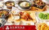 晶悅國際飯店 7.4折! - 兩人簡單吃