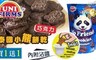 YO Friend幽芙 6.0折! - 泰國小熊餅乾(巧克力味)買6包送6包
