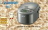 象印 ZOJIRUSHI 7.1折! - 6人份 IH黑金剛 微電腦 電子鍋