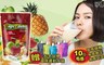 (輕卡代餐) MagicPowder 4.4折! - 蘋果薑汁蛋白奶昔