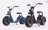 17LIFE 8.6折! - Osmile cool 拉風綠能電動車