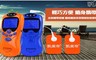 17LIFE 5.5折! - USB舒壓貼片按摩器