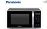 Panasonic國際牌 6.2折! - 25L微電腦微波爐