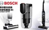 BOSCH 博世 4.5折! - 極效感應無線吸塵器