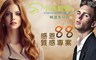 小林髮廊 2.6折! - 感恩88高質感時尚洗+染專案