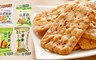 17LIFE 4.4折! - 超人氣古早味餅系列