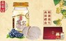 真宴坊 8.8折! - 精選養生燕窩禮盒