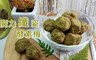 17LIFE 7.6折! - 魔力纖姿酵素梅