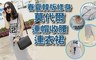 17LIFE 3.8折! - 　莫代爾連帽收腰連衣裙