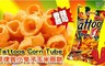 Tattoos Corn Tube 5.6折! - 菲律賓小兔子玉米圈餅
