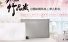 Q之夢 5.0折! - 台灣製竹晶炭立體除臭止鼾枕