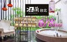 沐蘭 台北館 4.0折! - 8/6Hr住宿專案