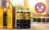 屏科大 8.0折! - 非基改HACCP認證薄鹽醬油禮盒