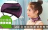 17LIFE 6.0折! - usb艾香加熱護頸熱敷帶