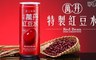 食在鮮味 7.8折! - 特製萬丹紅豆水(清甜)(6瓶/組)