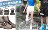 17LIFE 6.4折! - 時尚耐磨防滑防雨鞋套