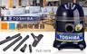東芝TOSHIBA 4.8折! - 乾濕兩用吸塵器