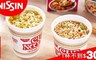 NISSIN日清 7.3折! - 進口杯麵(海鮮/雞汁)