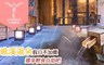 天使輕旅．礁溪溫泉 6.8折! - 雅緻溫泉客房泡湯休憩