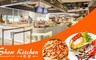 秀廚自助餐Show kitchen 7.7折! - 平日午晚餐吃到飽