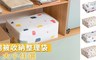 17LIFE 6.6折! - 棉被收納整理袋