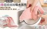 17LIFE 5.4折! - 不掉毛雙層超細纖維吸水抹布
