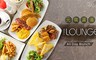 台北六福萬怡酒店《The Lounge》 8.6折! - 元氣滿滿 All Day Brunch