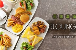 台北六福萬怡酒店《The Lounge》-元氣滿滿 All Day Brunch