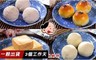 大嬸婆 5.7折! - 中秋經典禮盒四款