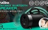 aibo 4.4折! - 攜帶式大聲公藍牙喇叭