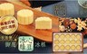 蘭陽狀元 6.2折! - 御用冰心綠豆冰糕