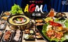 AGMA《新中原店》 9.0折! - 韓式單人燒肉吃到飽