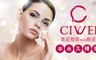 Ci Wei Spa 0.4折! - 臉部韓國半永久裸妝護理