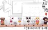 The Doggy 8.1折! - 招財狗狗木手機支架