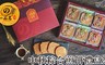 一品名煎餅 8.3折! - 中秋禮盒組