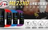 IS 愛思 7.8折! - 智慧心率健康管理專業運動手環