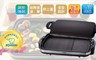 ZOJIRUSHI 象印 5.4折! - 分離式鐵板燒烤組