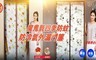 17LIFE 3.9折! - 多功能魔鬼氈四季防蚊房冷氣外漏門簾