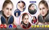 17LIFE 4.8折! - U型懶人可放置手機記憶頸枕