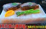 喜馬拉雅山 7.8折! - 玫瑰岩鹽烤板
