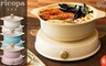 日本Iris 7.8折! - Ohyama ricopa IH料理電磁爐組