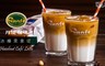 Dante Coffee 丹堤咖啡 7.4折! - 外帶冰榛果拿堤咖啡(L ; 16oz)