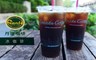 Dante Coffee 丹堤咖啡 7.5折! - 外帶冰咖啡(L ; 16oz)