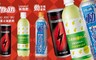 DJB大丈夫 5.9折! - 能量元氣補給飲品