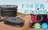 17LIFE 3.0折! - 多功能摺疊汽車超大收納箱