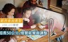 17LIFE 6.7折! - USB鋁合金加長型LED麻將檯燈